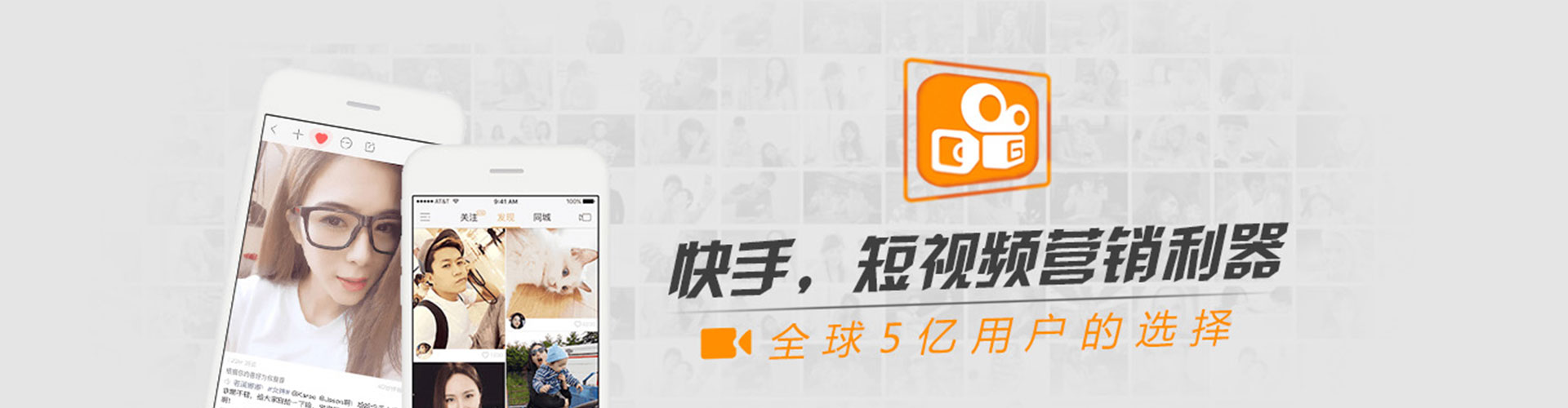 巢湖信息流代运营