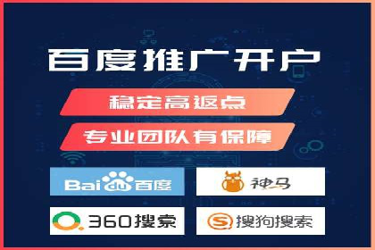 SEM专员如何提升广告投放效果的真实案例