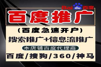今日头条信息流广告的投放技巧与效果分析